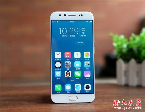 oppor9s和vivox9哪个好?vivo X9与OPPO R9s区别对比深度评测图解