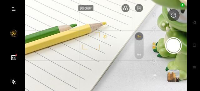一加Ace 3 Pro拍照怎么样? 一加Ace 3 Pro相机体验测评
