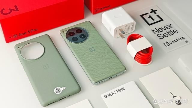 性能续航双升级! 一加Ace 3 Pro全面体验测评
