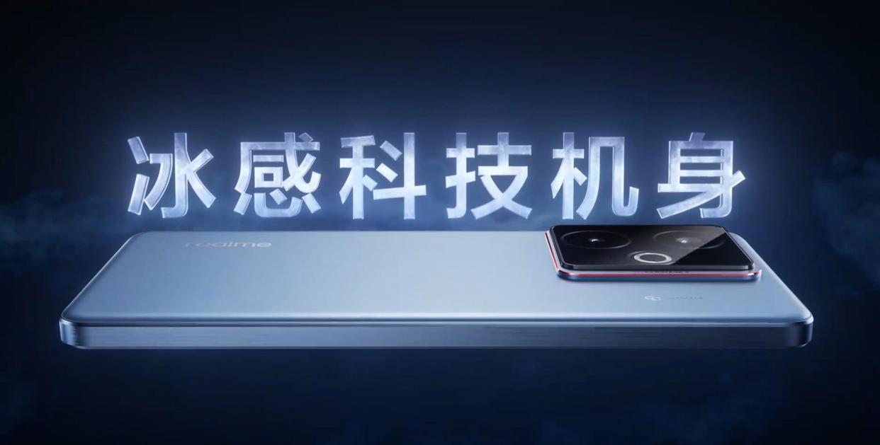 天玑9400+7200mAh电池! realme 真我GT7手机全面评测