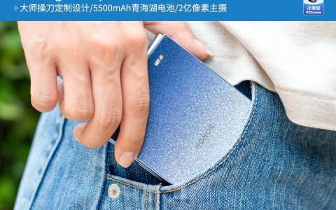 2025年小折叠屏的全能战士! 荣耀Magic V Flip2手机性能全面测评