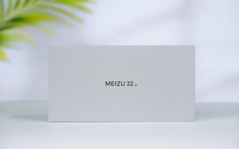 首款航母联名手机! 魅族22首发评测