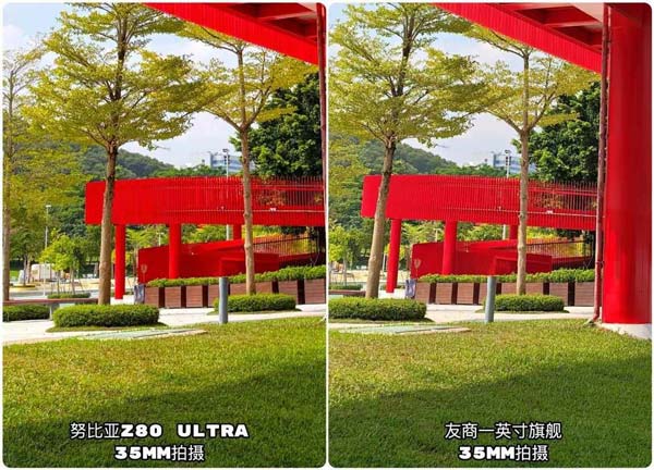 兼顾影像+性能的街拍游戏全能机! 努比亚Z80 Ultra首发评测