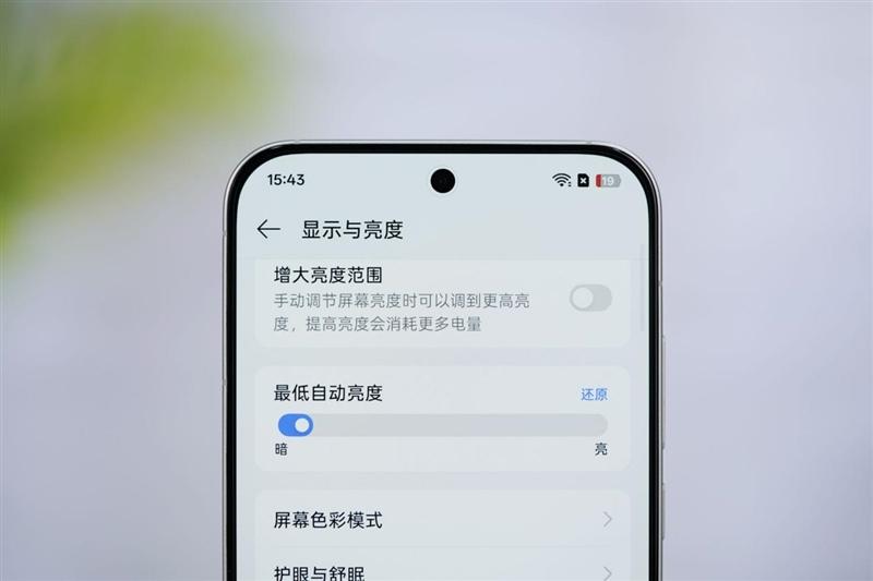 2K苍穹屏+120W快充! 真我GT8手机全面评测