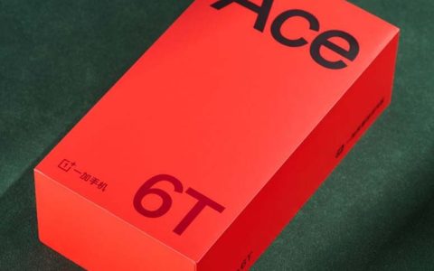 65Hz无限满帧体验+首发第五代骁龙8! 一加 Ace 6T手机性能测评
