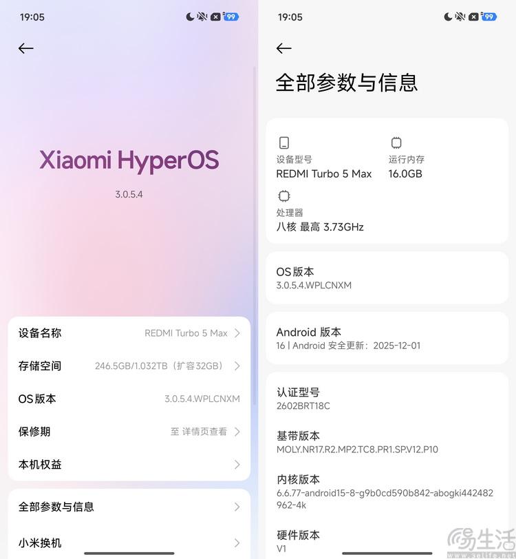性能小钢炮+续航巨无霸! 小米REDMI Turbo5 MAX手机首发测评