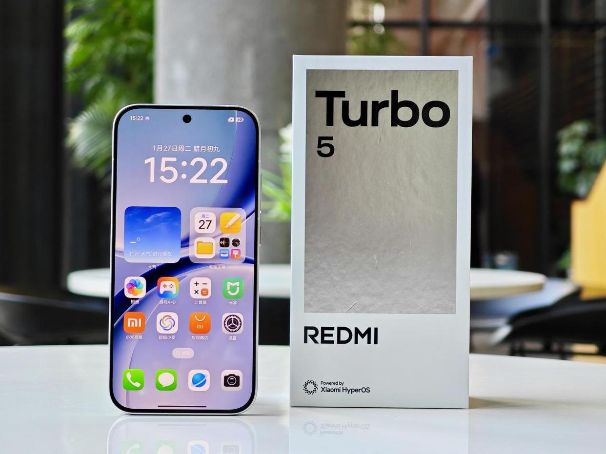 2000元档的全能六边形战士! 小米REDMI Turbo 5手机全面测评