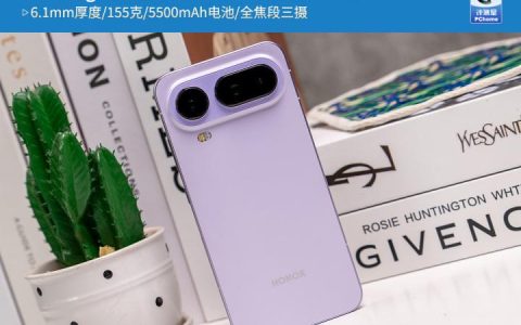把Pro塞进Air里! 荣耀Magic8 Pro Air手机全面评测