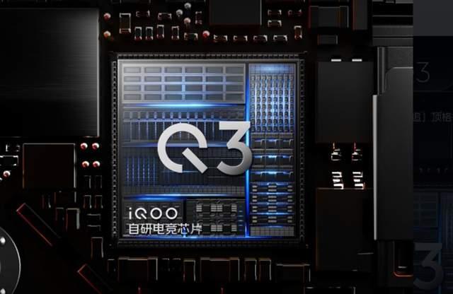性能旗舰的终极答案? iQOO 15 Ultra手机全面评测