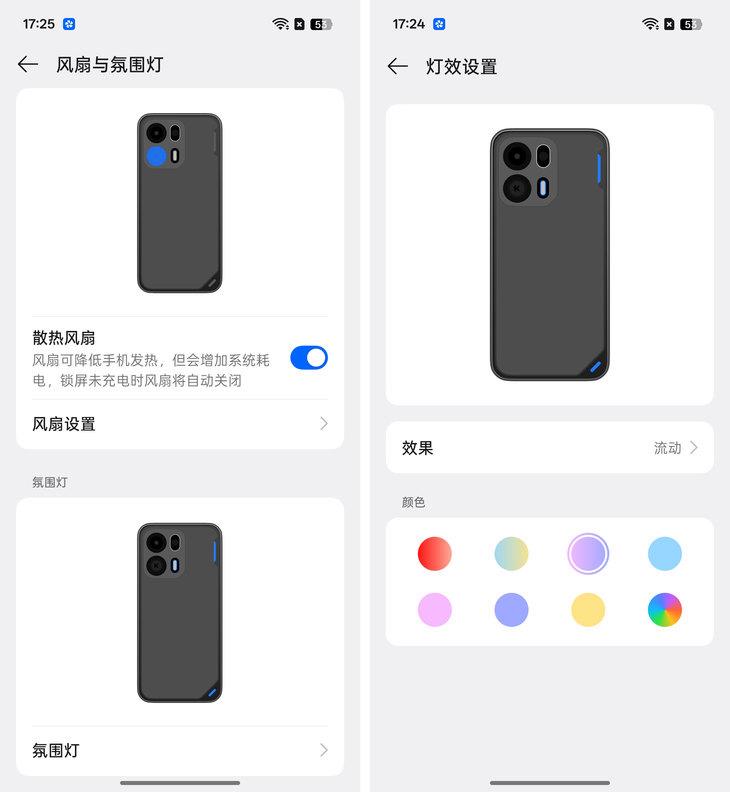 主动散热+8000mAh电池! OPPO K15 Pro首发评测