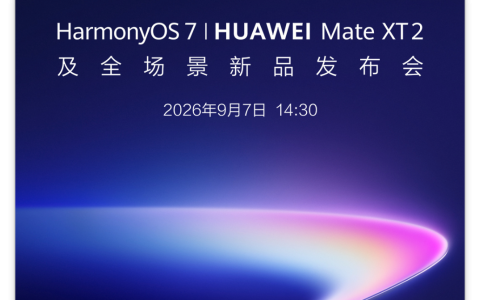 不再躲苹果，9月即将“硬刚”的三台手机