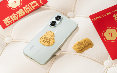 1954-4499 元五款 16+512 清仓机型，全系旗舰芯，稳定流畅四年起步