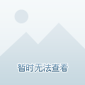 最低1499元起 国产旗舰跳水跳疯了