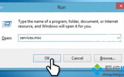 Win10出现系统还原错误0x80070005怎么修复[多图]