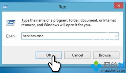 Win10出现系统还原错误0x80070005怎么修复