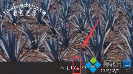 电脑玩游戏如何打开耳机的杜比音效 电脑玩游戏如何打开耳机的杜比音效