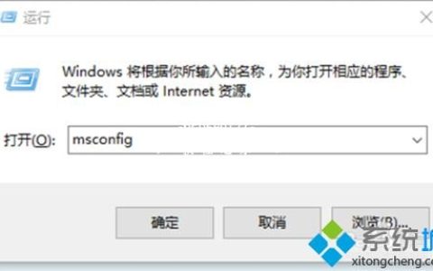 教你解决win10无法识别usb设备 windows10无法识别usb 解决方法[多图]