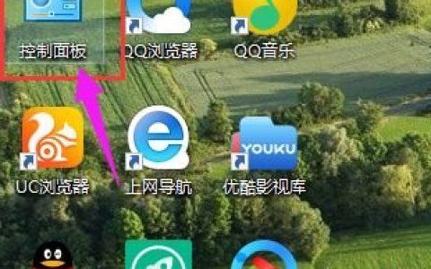 win10ie缓存文件夹在哪 win10ie缓存文件目录的路径[多图]