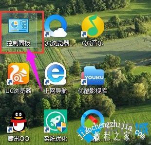 win10ie缓存文件夹在哪_win10ie缓存文件目录的路径