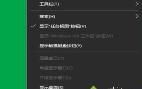 win10任务管理器怎么选择列 win10任务管理器选择列的方法[多图]