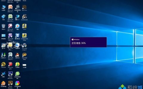Windows10系统阻止屏幕变暗的设置方法