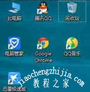 Win10关闭uac账户控制具体怎么操作