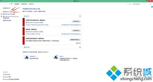 win7打开QQ飞车没有音乐和音乐文件失效怎么解决 win7打开QQ飞车没有音乐和音乐文件失效怎么解决