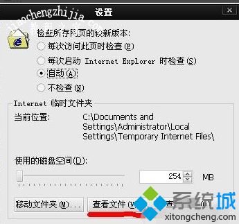 win10如何下载网页视频?win10下载网页视频的两种方法 win10如何下载网页视频?win10下载网页视频的两种方法