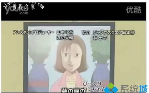win10如何下载网页视频 win10下载网页视频的两种方法[多图]