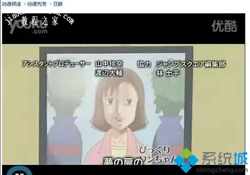 win10如何下载网页视频?win10下载网页视频的两种方法 win10如何下载网页视频?win10下载网页视频的两种方法