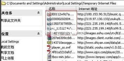 win10如何下载网页视频?win10下载网页视频的两种方法 win10如何下载网页视频?win10下载网页视频的两种方法