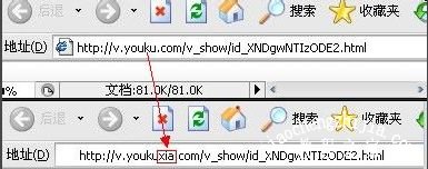 win10如何下载网页视频?win10下载网页视频的两种方法 win10如何下载网页视频?win10下载网页视频的两种方法