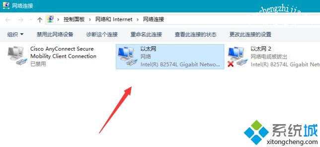 win10系统在steam玩游戏出现错误代码-101怎么办 win10系统在steam玩游戏出现错误代码-101怎么办
