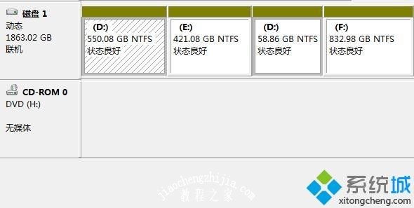 Win7系统把一个磁盘空间划给另一个磁盘的方法 Win7系统把一个磁盘空间划给另一个磁盘的方法