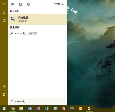 Win10更新错误0x80244019怎么解决 几个步骤轻松搞定错误故障