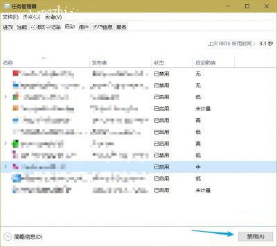 Win10更新错误0x80244019怎么解决 几个步骤轻松搞定错误故障