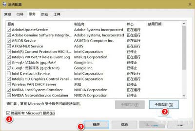 Win10更新错误0x80244019怎么解决 几个步骤轻松搞定错误故障