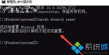 win10wifi看不到别的wifi怎么办_win10不显示wifi列表的解决方法