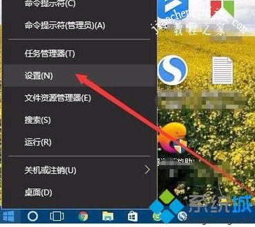 win10wifi看不到别的wifi怎么办_win10不显示wifi列表的解决方法