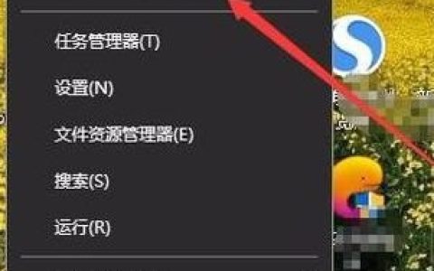 win10wifi看不到别的wifi怎么办 win10不显示wifi列表的解决方法[多图]