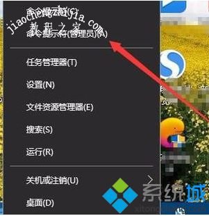 win10wifi看不到别的wifi怎么办_win10不显示wifi列表的解决方法