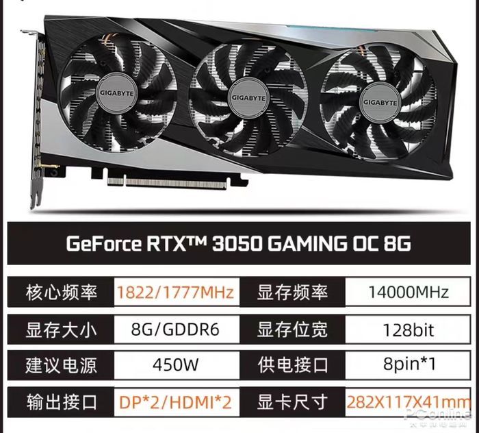 双11高性价比之选 宁美骁魂游戏电脑畅玩主流3A大作
