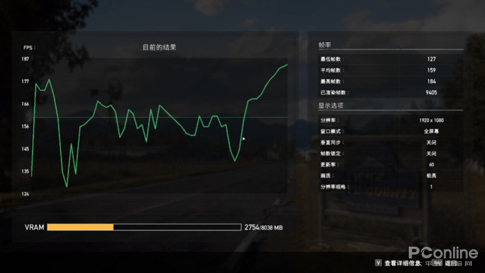 提供出色游戏体验，宁美芯魂主机评测