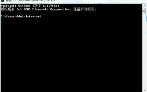 怎么使用cmd命令创建启动u盘 使用命令制作启动U盘方法教程