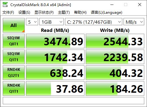 惠普台式工作站Z4 G4：算力强大，稳定高效