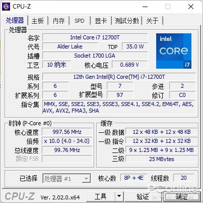 惠普Elite Mini 800台式机评测 这才叫空间优化大师