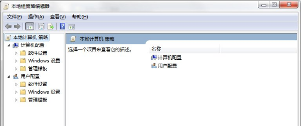 禁用Windows Installer