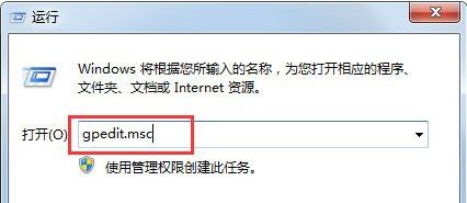 局域网无法访问11