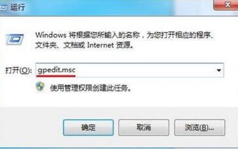 win7系统安装驱动错误代码0x800705b4解决方法 详细步骤