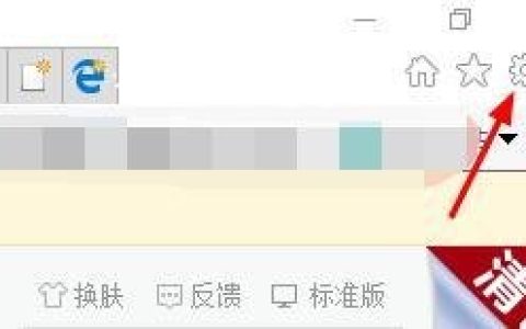 win10专业版应用商店出现错误80072efd无法联网怎么回事[多图]